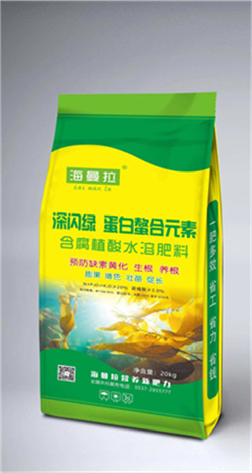 腐植酸水溶肥料批发